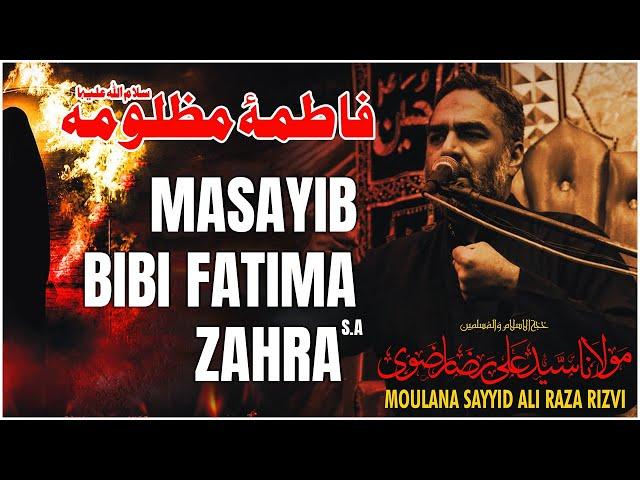 Bibi Fatima Zahra SA Ky Qayamat Barpa Masayib | 3 Jamadi al-Sani | Shahadat Bibi Fatima Zahra | 2021