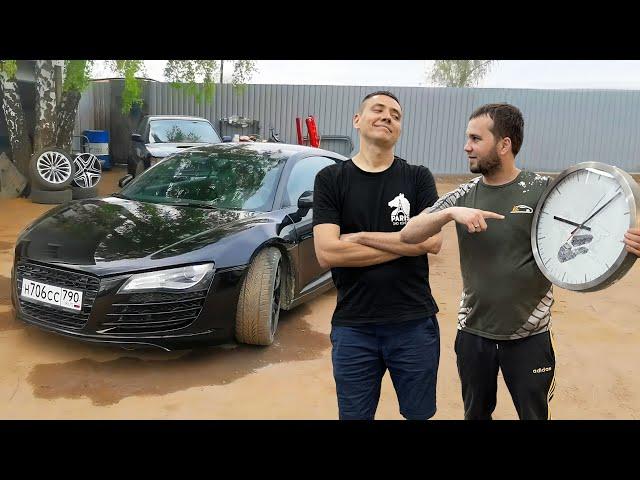 Оживление Audi R8 за 15 минут ;)