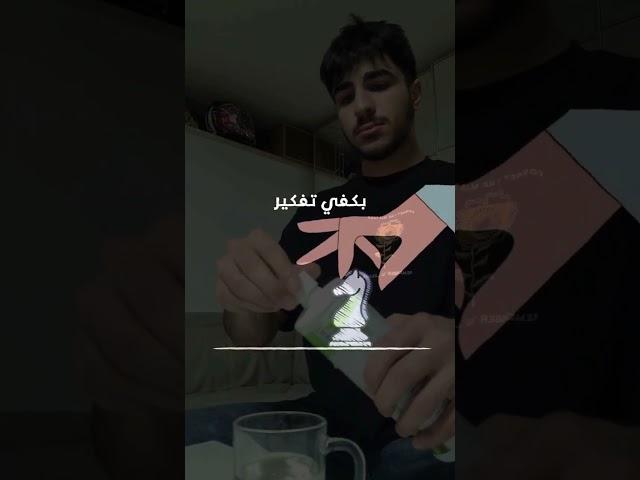 انطلق !اذا بدور على شغل اضافي اونلاين او اوفلاين ابعتلي رساله 