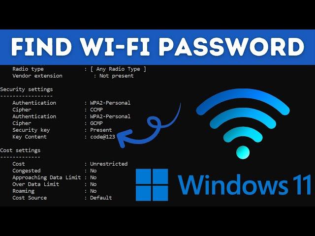 How To Find Wifi Password On Computer Windows 11 (CMD)