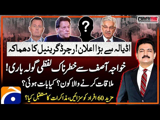 Khawaja Asif vs Richard Grenell - 9th May verdict - Imran Khan & govt negotiations - Capital Talk