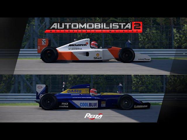 Automobilista 2 - Passive vs Active Suspension Demo