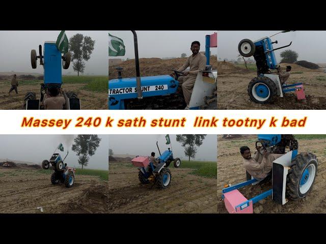 Link totny k bad pahli videostunt massey 240 tractor stunt 240