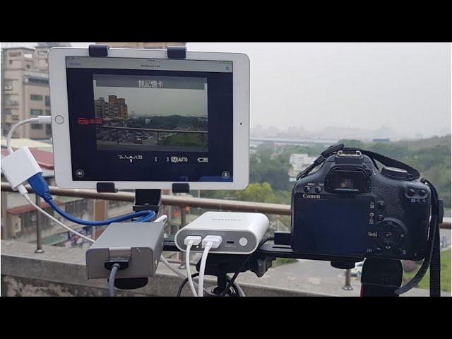 How to use iPad as monitor for DSLR by wire hdmi