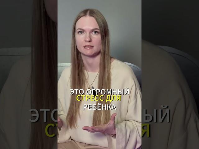Завершите ГВ и начнет  есть хорошо. #дети #грудноевскармливание #семья #завершениегв #гв