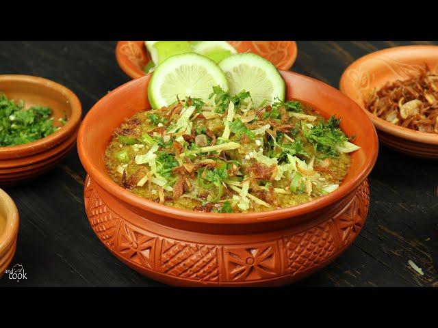 সহজেই বানিয়ে নিন দোকানের স্বাদে হালিম । Haleem Recipe Bangla । Halim Recipe । Iftar Recipe Bangla