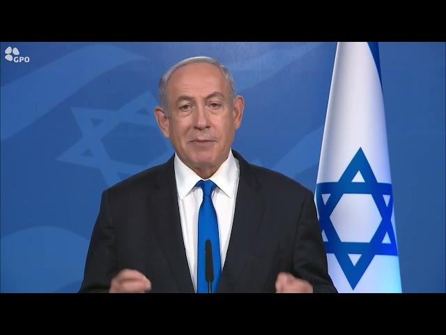Statement by Prime Minister Benjamin Netanyahu
