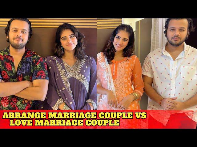 Arrange marriage couple Vs Love Marriage Couple || Hyderabad Diaries