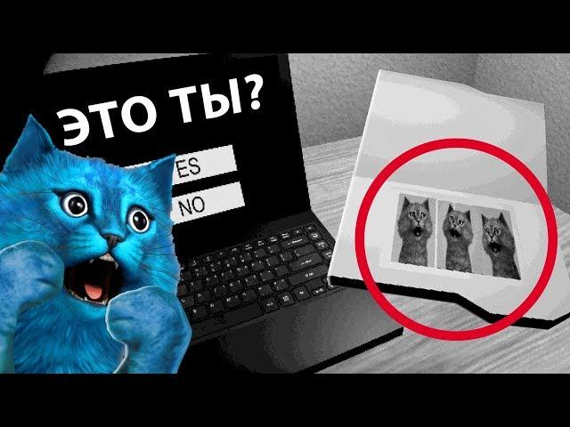 ОТКУДА ЭТА ИГРА ЗНАЕТ МЕНЯ и ПОЛУЧИЛА МОЮ ФОТОГРАФИЮ Start Survey ДЕЛАЮ КОНЦОВКУ КОТЁНОК ЛАЙК