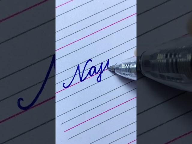 Najjy | How to write your name in cursive handwriting with a pen | cursive handwriting practice