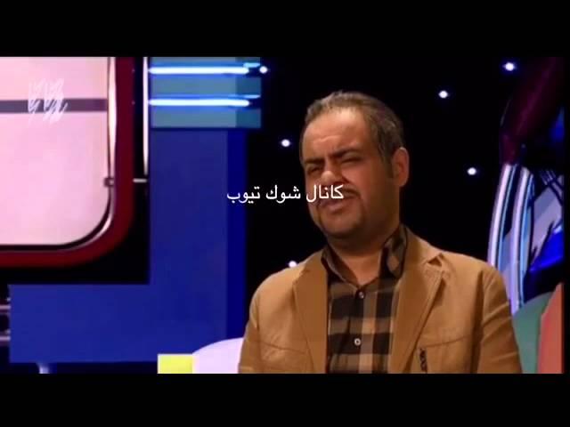 دابسمشي متفاوت از استاد خياباني