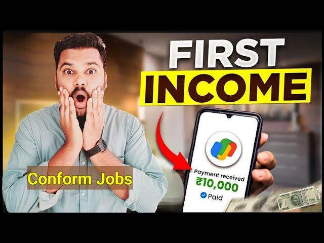 Mobile Videos work from home jobs in tamil | Tnvelaivaippu