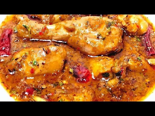 Dawat Special Masaledar Chicken Curry Recipe by Cook with Farooq