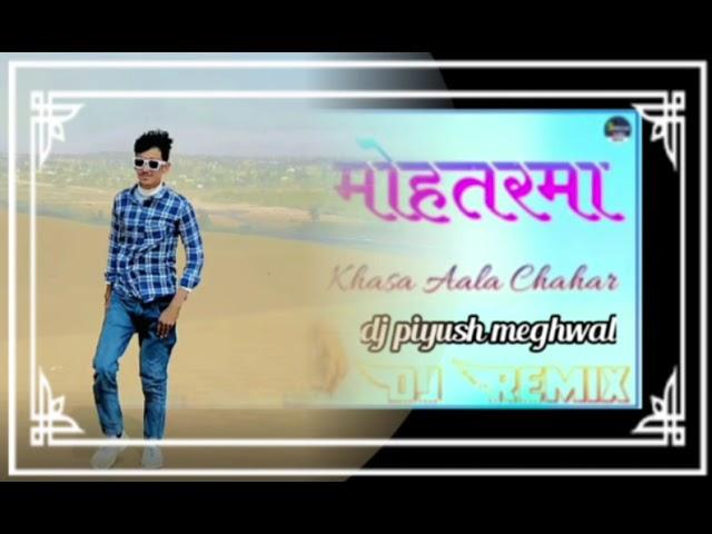 sumit goswami mohatarma song's ...................... piyush......meghwanshi...... King........