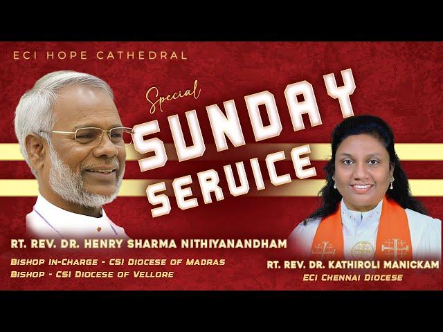 LIVE | Sunday Service | ஞாயிறு ஆராதனை | 02-Mar-2025 | ECI Hope Cathedral Villivakkam