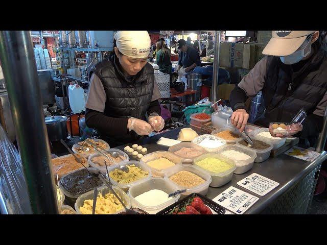 Taiwanese Street Food Datong Night Market