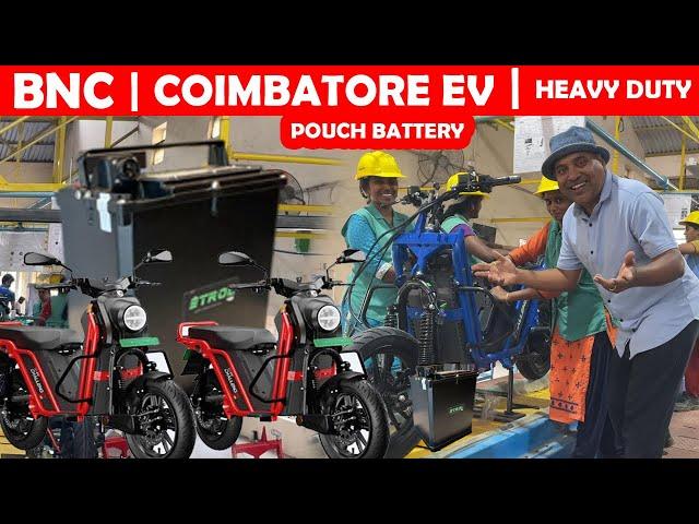 வெடிக்காத“LFP4 POUCH” BATTERY SCOOTERBNC EV FactoryTour Sakalakala Tv | Bnc Challenger 115