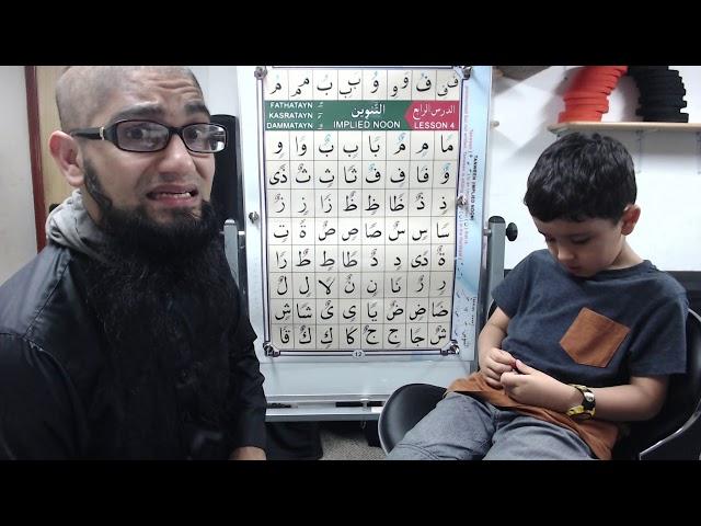 Qaida Nuraniyah to Quran - Boy Edition - Lesson 4 - القاعدة النورانية