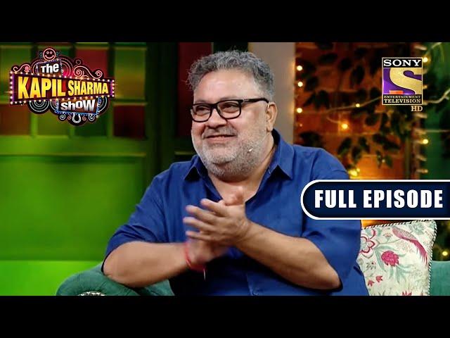 Manoj Pahwa Tells Hilarious Story Of His Casting In TV Serial | The Kapil Sharma Show | Full Episode