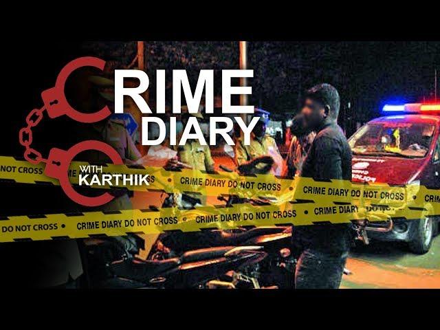 Tamil Nadu's Most shocking Case | Crime Diary Tamil