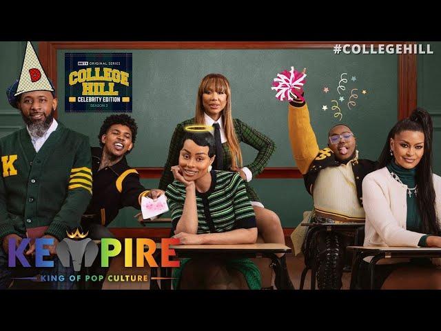 Karlous Miller's SHOCKING Stance! | College Hill: Celebrity Edition Season 3 E1-2 Recap