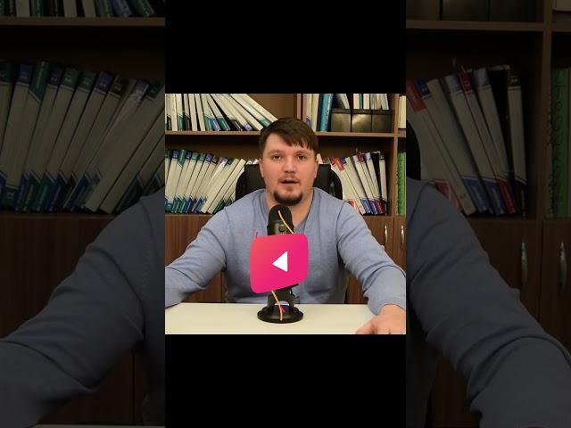 Банкротство! Не смогу работать руководителем?!?