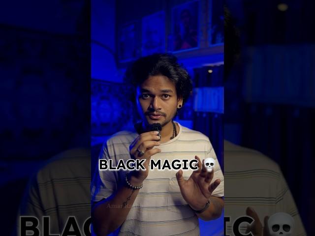 PART 300 : " BLACK MAGIC NIJAMA ? " | #teluguhorrorstories #amarraghu #shorts #shortfeed