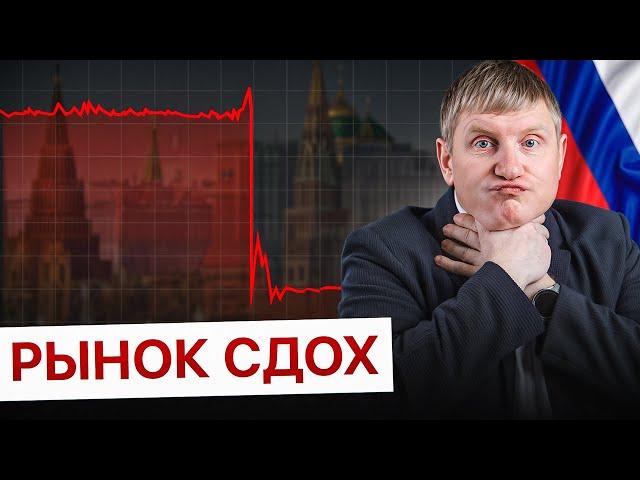 ЭТИ квартиры не продать в 2025! Новые правила рынка недвижимости