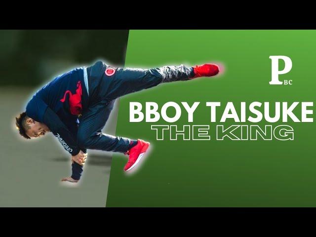 BBOY TAISUKE | THE KING 