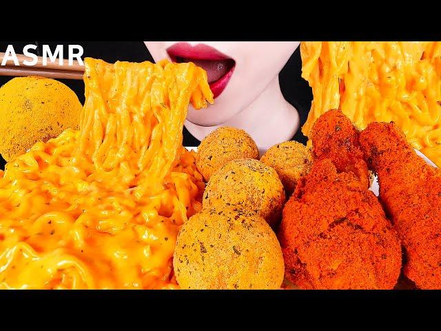 ASMR CHEESY CARBO FIRE NOODLE, FRIED CHICKEN, CHEESE BALL 까르보불닭, 뿌링클 치킨,치즈볼 EATING SOUNDS MUKBANG먹방