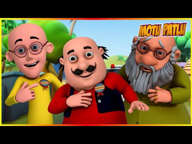 மோட்டு பட்லு - எபிசோட் 132 | Motu Patlu - Episode 132