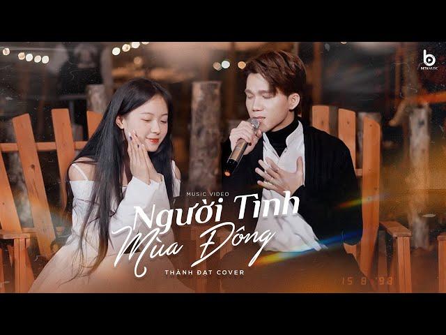 Đường vào tim em ôi băng giá... Thành Đạt - Người Tình Mùa Đông | MV LYRICS