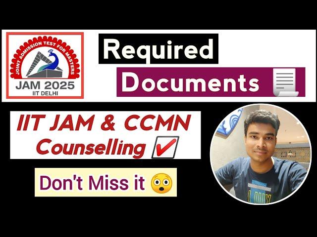 Required Documents for IIT JAM & CCMN Counselling 2025 ️ || Inspire Chemistry 