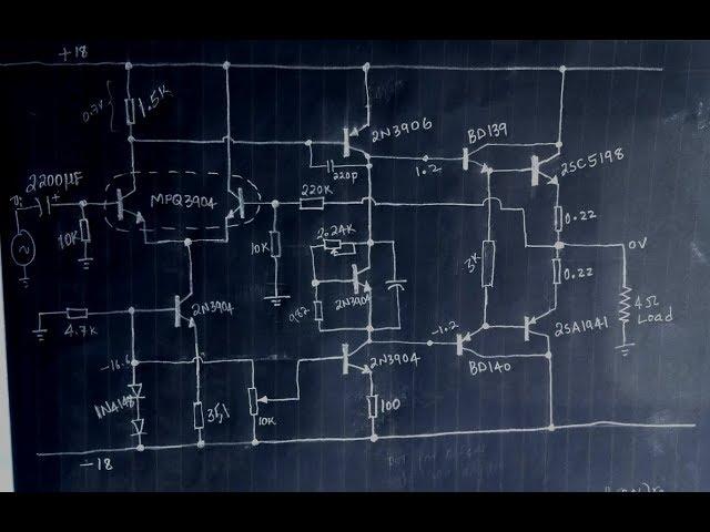 25W Audio Power Amplifier Design  - Part_1