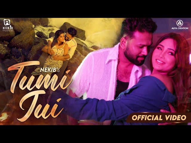 Tumi Jui | Nekib | Ashim Baishya | Gemsri | Roseleen | 4K Official Video | New Assamese song 2024