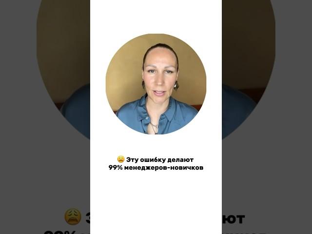 Inst: wb_alena все о работе на маркетплейсах, читай коммент ⤵️