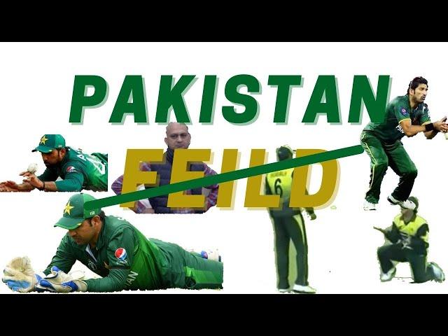 Pakistan Can't Feild | Worst of Cricket