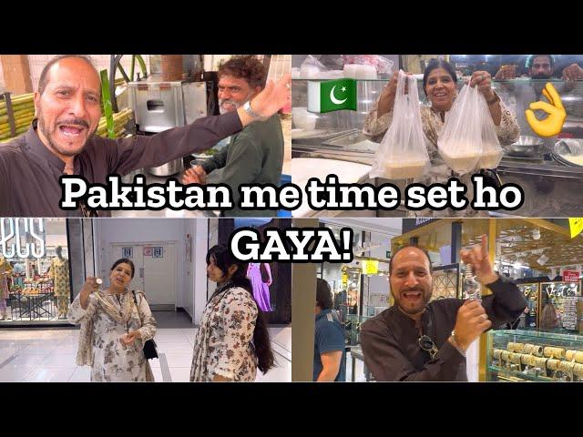 BEST TIME IN PAKISTAN  || AMAZING TIME IN LAHORE 