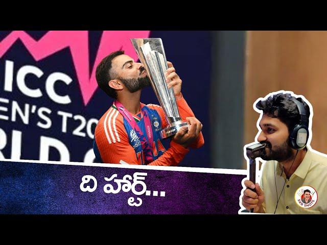 Virat Kohli Wins And Calls It Quits From T20Is | ICC World T20