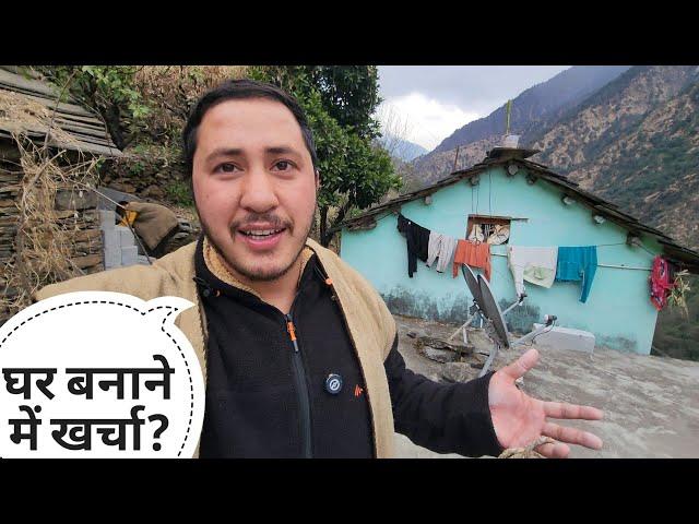 Building a house in the mountains is not an easy task || Pahadi Lifestyle Vlog || Cool Pahadi