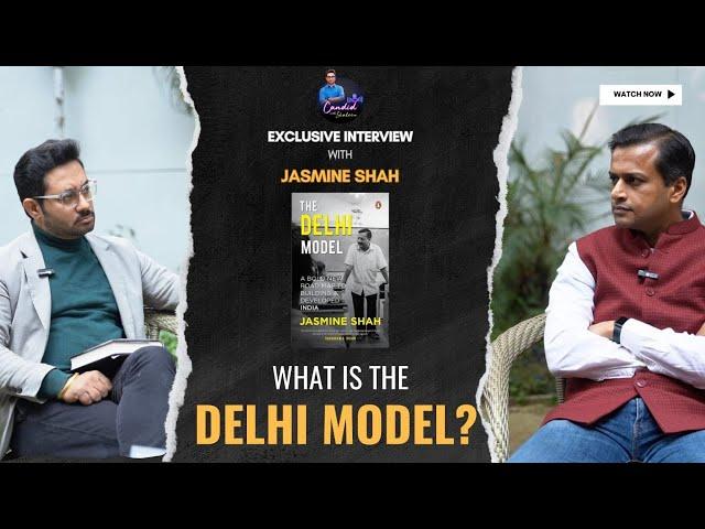 Is Delhi Model replicable? | In Conversation with Jasmine Shah #AAP #ArvindKejriwal #delhipolitics