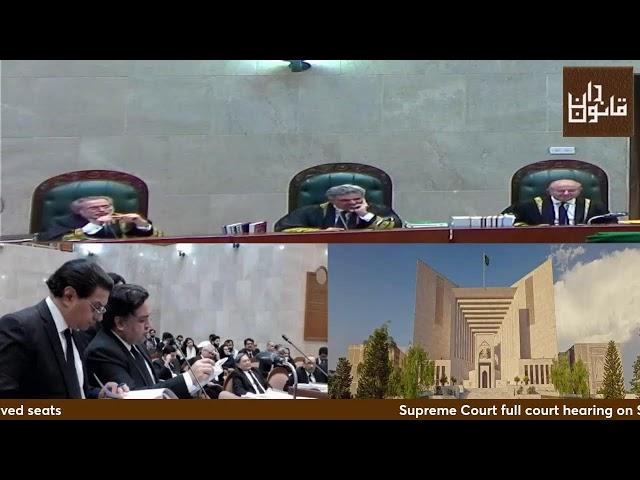 Supreme Court full court hearing on Sunni Itehad Council's Appeal on reserved seats