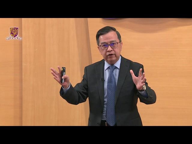 'Higher Learning in the Era of Industry 4.0' by Prof. Alan Chan 「大學之道 4.0」陳金樑教授