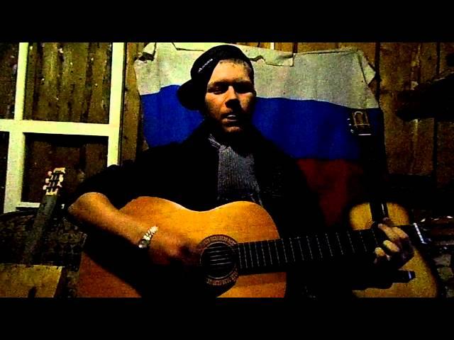 МС Кабан - Фангорн