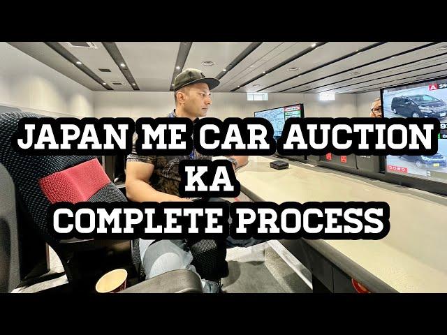 How to sell Car in auction/ local business in japan