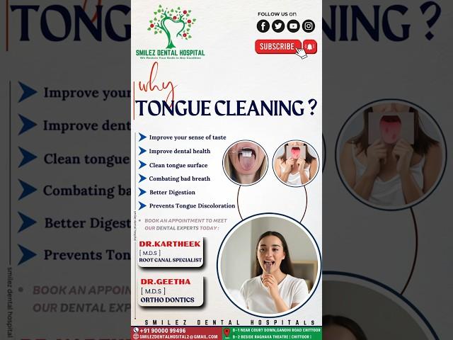  why TONGUE CLEANING IS IMPORTANT ? @smilezdental_hospital #chittoorbestdentalhospital