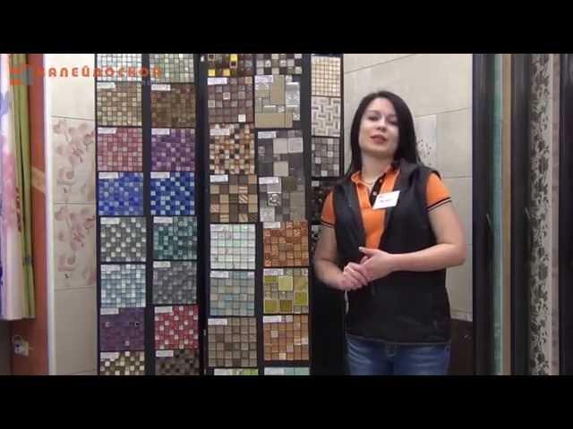 Стеклянная и каменная отделочная мозаика