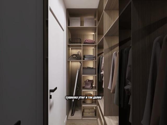 5 причин заказать гардеробную 