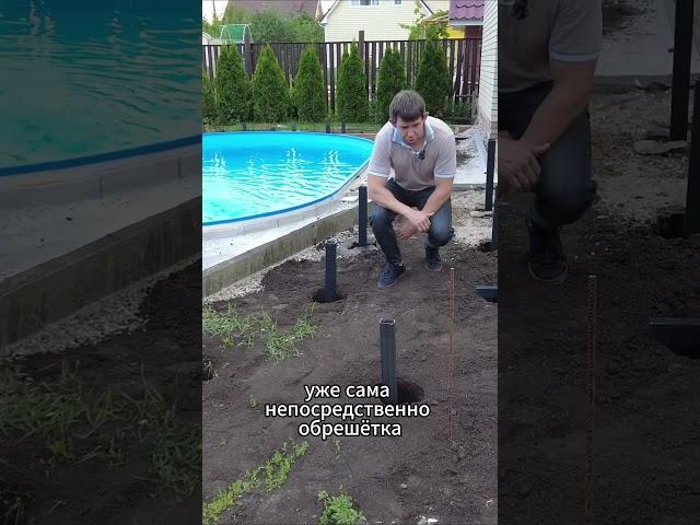 Закапали столбы под каркас террасной доски ДПК #дача #стройка #pool #ремонт #замеры #diy #дпк #столб