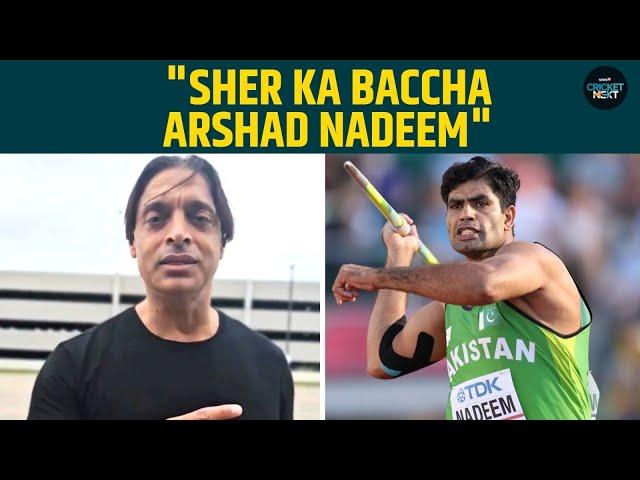 Shoaib Akhtar In Awe Of Arshad Nadeem's Performance In Paris 2024 Olympics | Cricket News